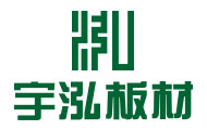 大連宇泓商貿有限公司